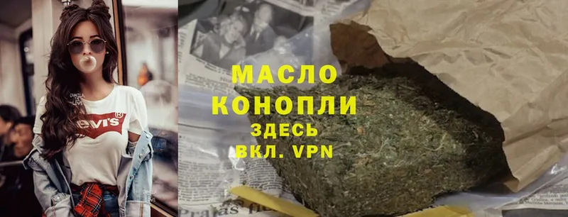 Хочу наркоту Нальчик Cocaine  Каннабис  Меф мяу мяу  ГАШИШ 