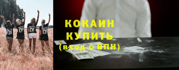 круглые Аркадак